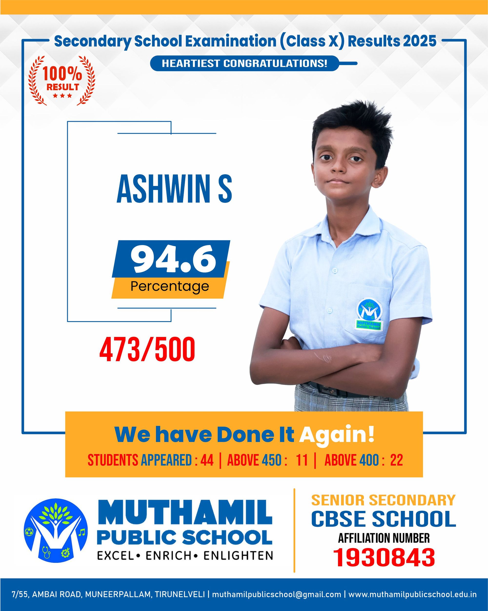 ASHWIN-S