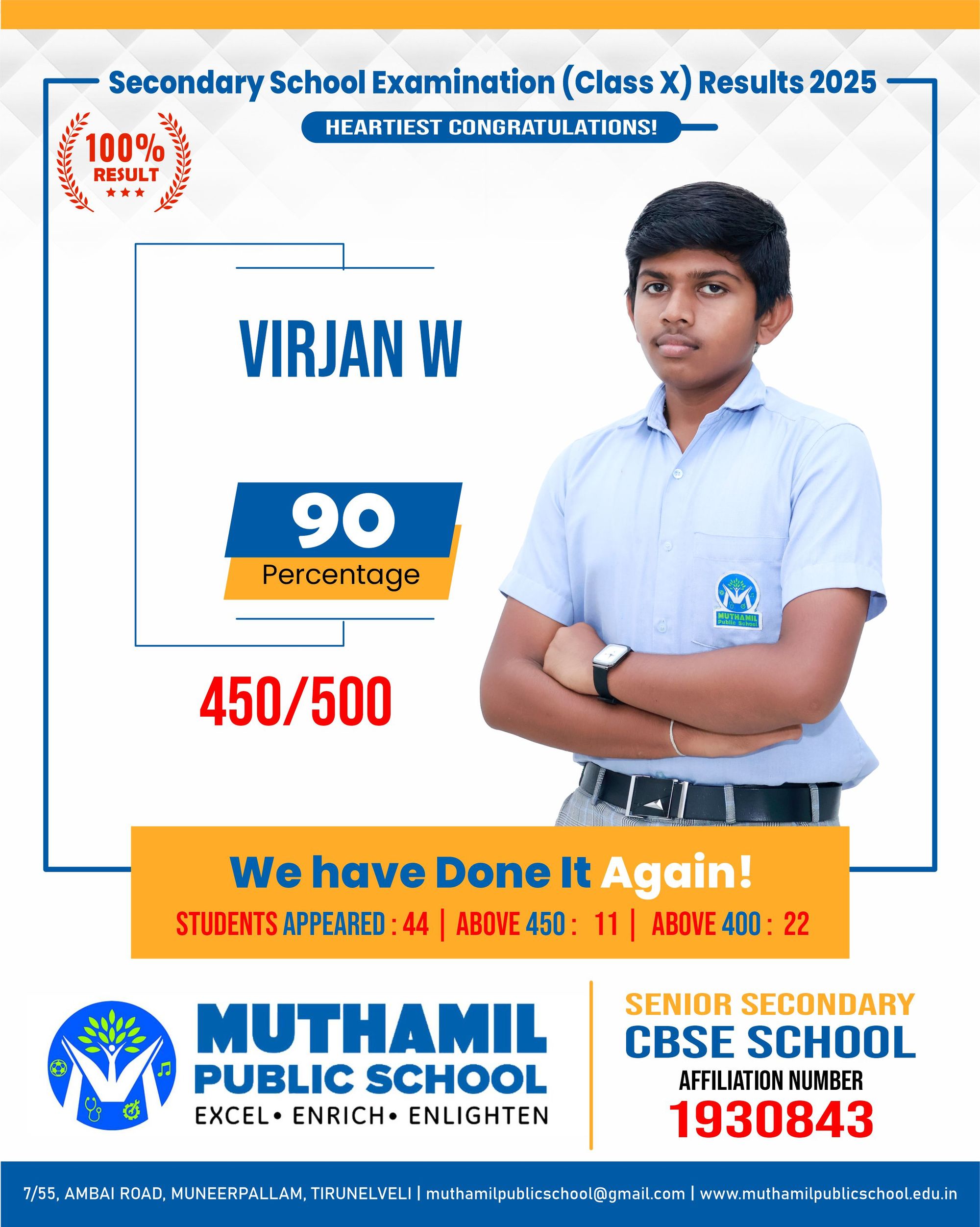 VIRJAN-W