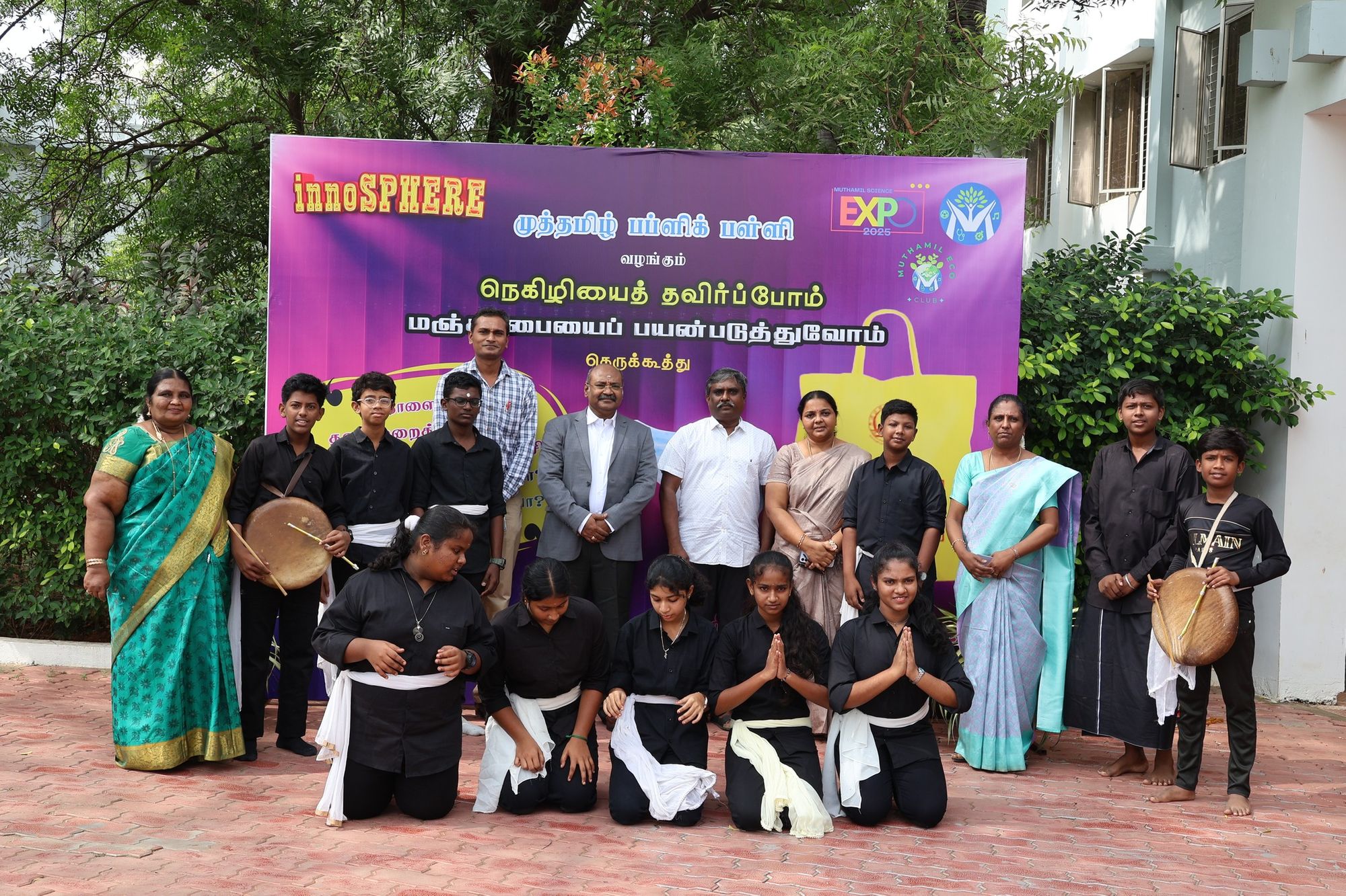 597700198_1330106319134503_3424588055622489533_n--1-