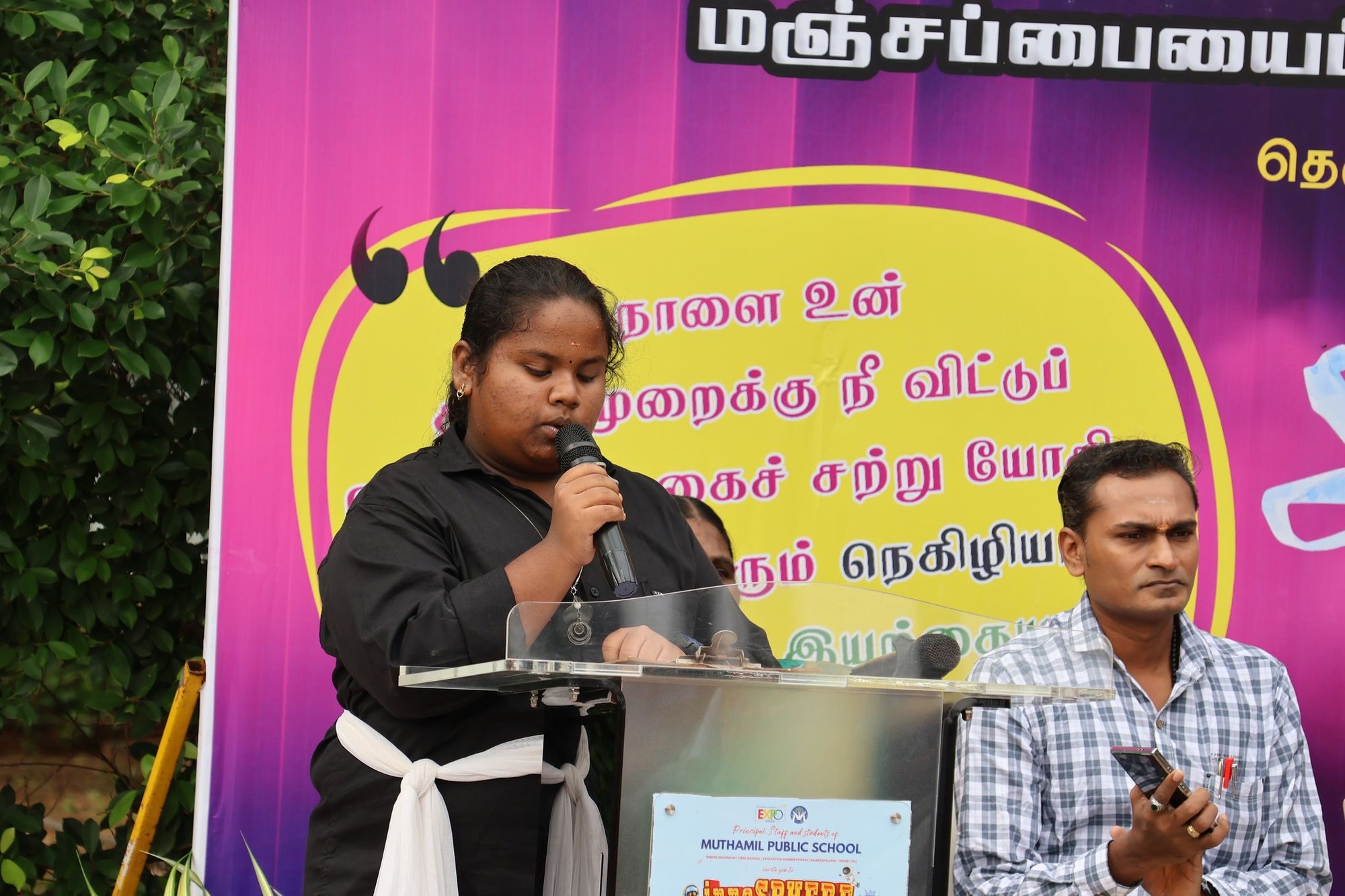 598953140_1330106262467842_2009952131015287954_n