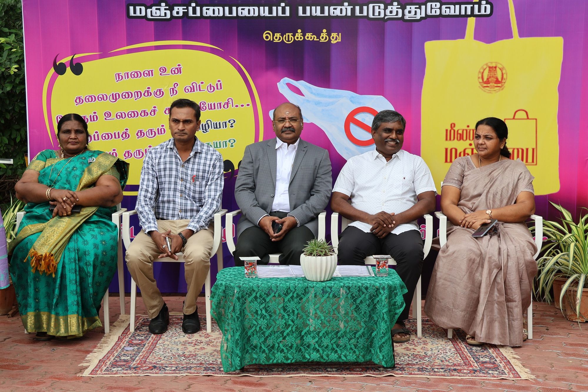 600251033_1330106305801171_680050078133835741_n