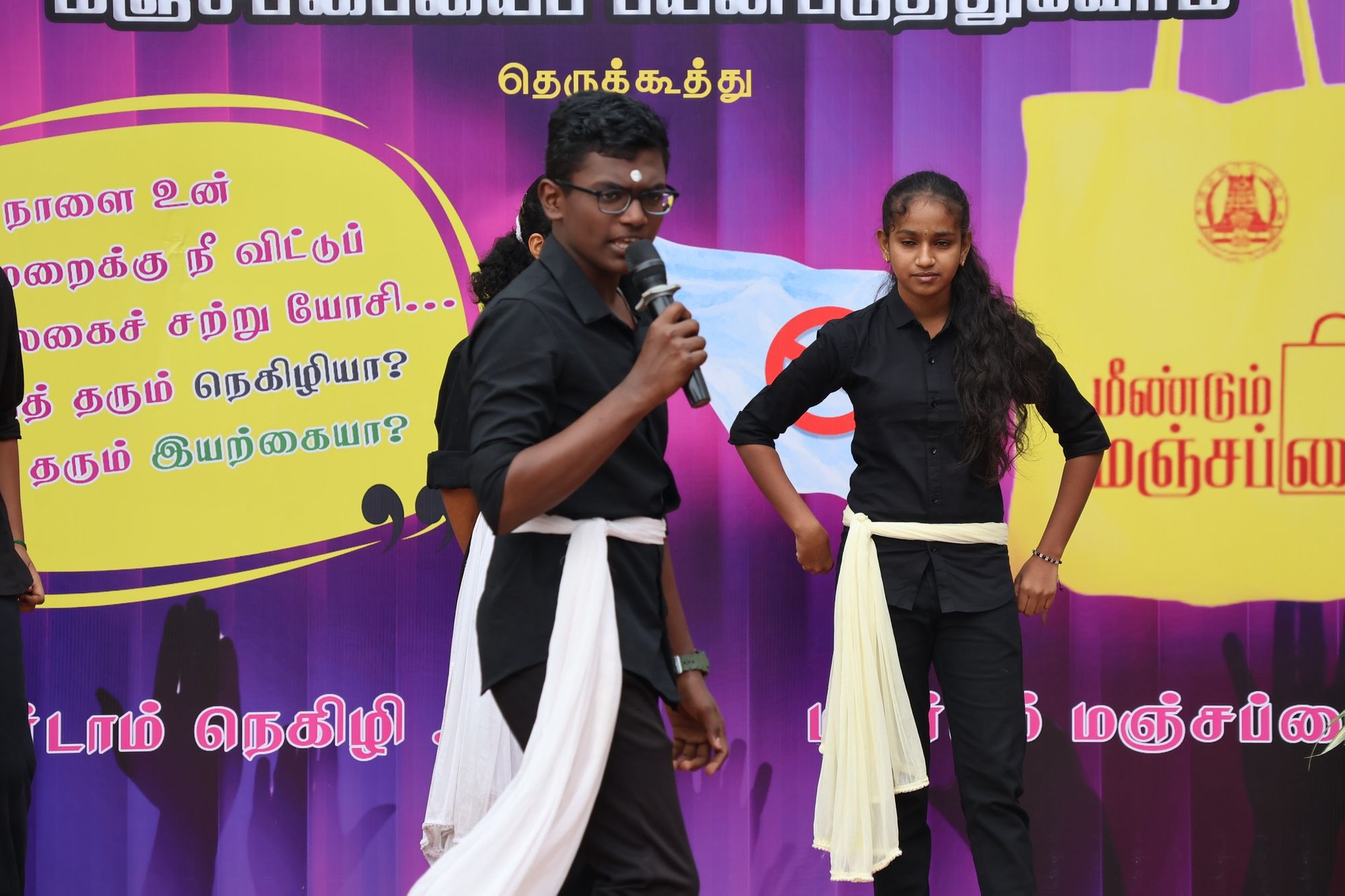 600282381_1330106139134521_1113282755444945077_n