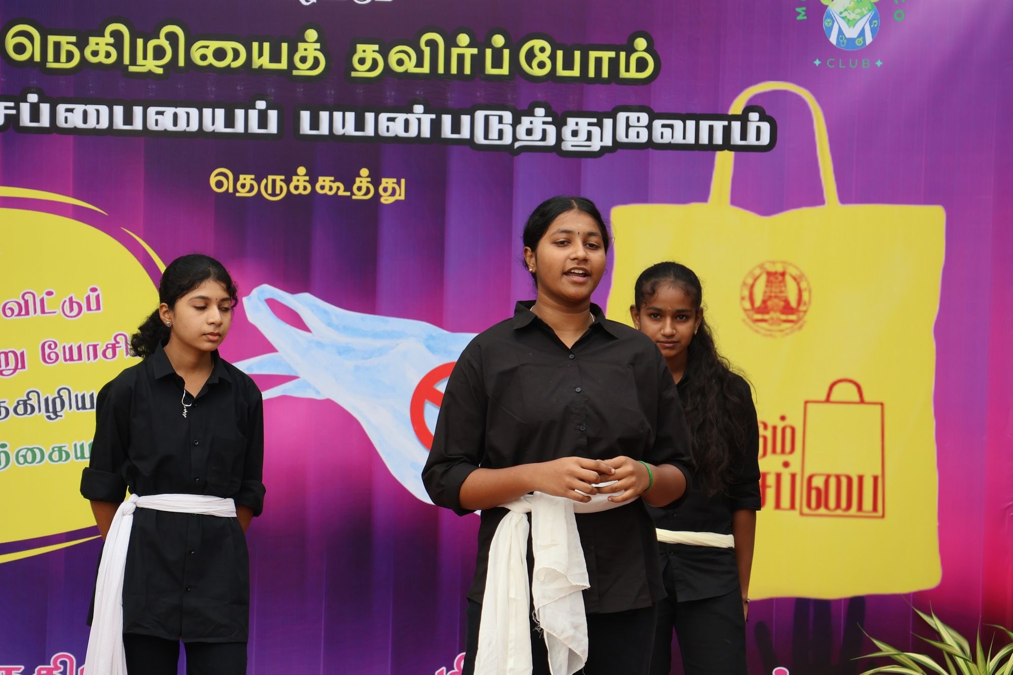 600352015_1330106209134514_4982900912115200607_n